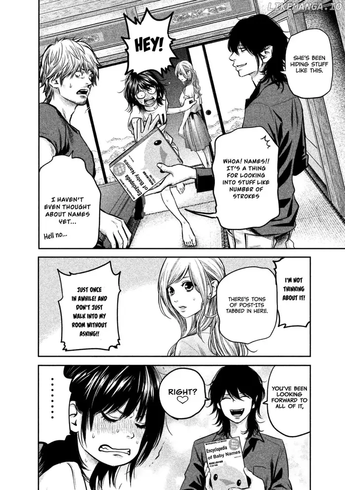 Hare Kon Chapter 137 image 07_optimized